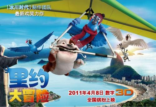 福岡歯科大学计算机科学文凭证书